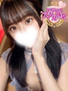 矢張みり