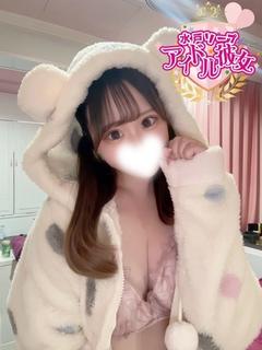 綾瀬きほ