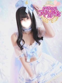 橋本まりん