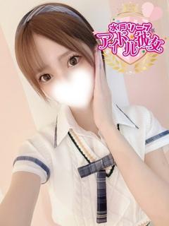 月影しらゆき