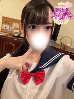 橘れいな