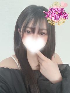 朝比奈いろは