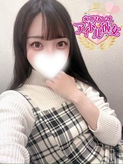 白川まお