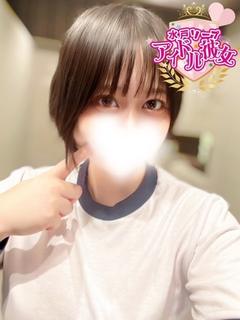 虹川ゆう