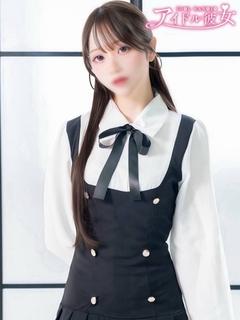 井ノ上たきな