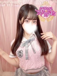皐月るる
