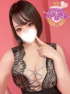 紫奈るあ
