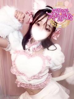 綺澪川さく