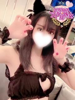 水面ゆあ