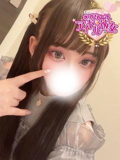 戌亥とこ