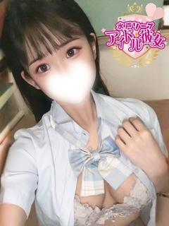 紫宮ねおん