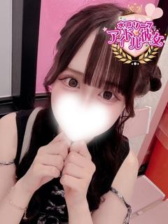 若葉のら