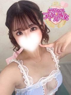 雛森まひる
