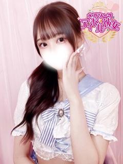 早乙女さや