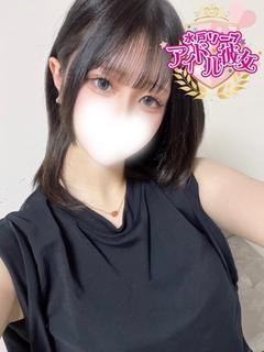 長橋しゅうか