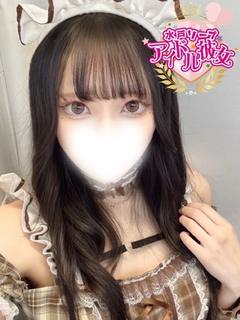 千野あおい