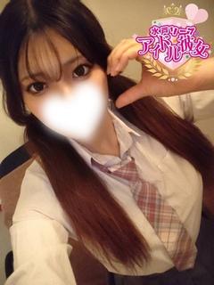 愛乃きらら