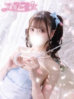 百瀬すずか