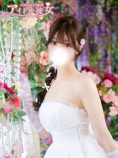 百瀬すずか