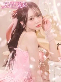 推ノおとね