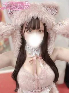 乙女らむ