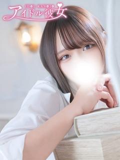 一華みか