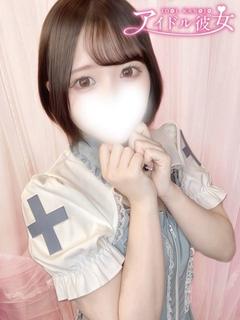 涼音この