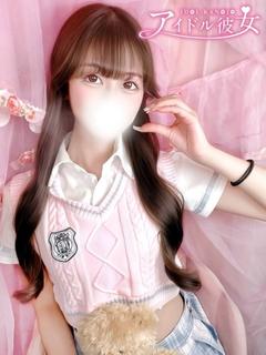 今川ゆうか