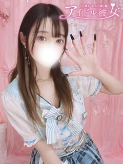 皇かおる