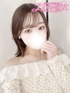 春咲こはる