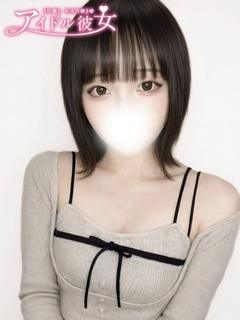 咲良みのり