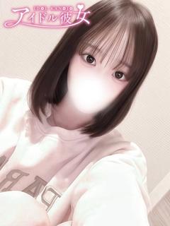 叶ゆの