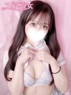 甘音さくらこ