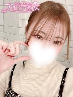 花村あおい