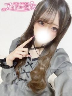 羽雲てん