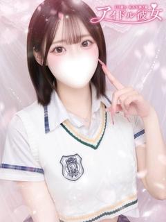 月白みるあ