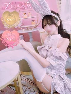 月姫みゆ