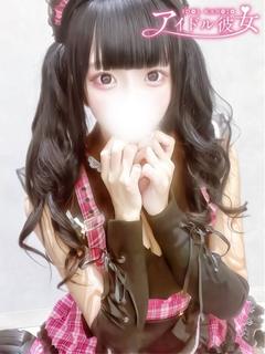 神崎なの
