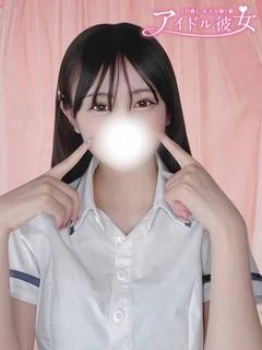 春野はるね