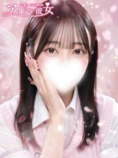 春野はるね