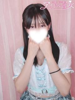 春野はるね