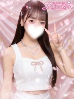 小桜りおな