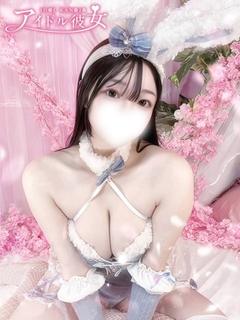 桃川りんか