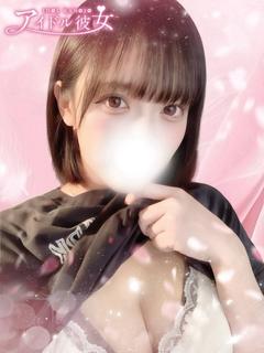 伊藤いちか