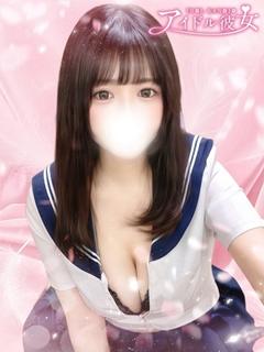 甘宮あん
