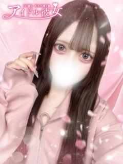 白花りりか