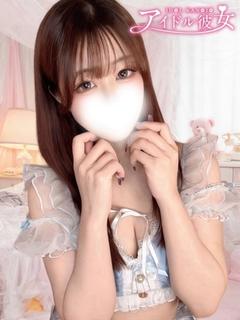 瀬戸かりん