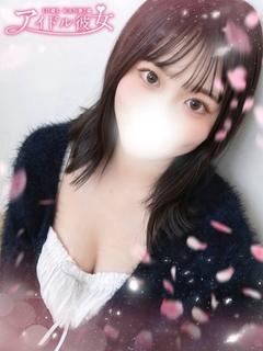 音羽ひより