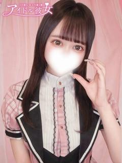 宇野ねな