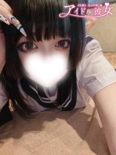 菊乃うさぎ